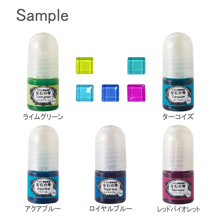 レジン用着色剤 宝石の雫 クリアカラーセット オーシャン 内容量各3ml 5本入り 宝石の雫 クリアカラーセット オーシャン Uvレジン用品 Parts Club